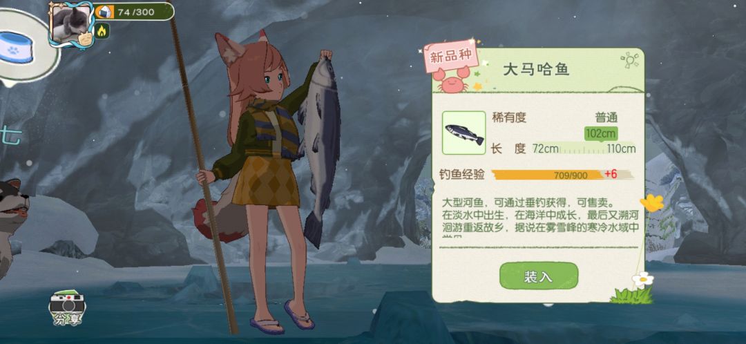 动态图片 5