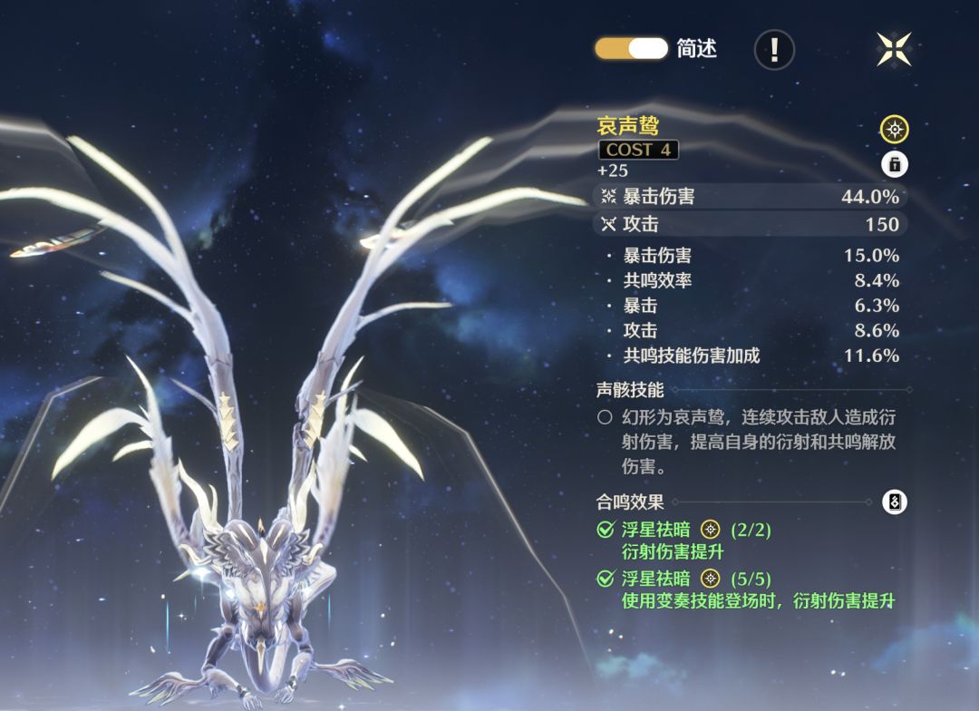 今汐 今汐 小毕业纪念 2