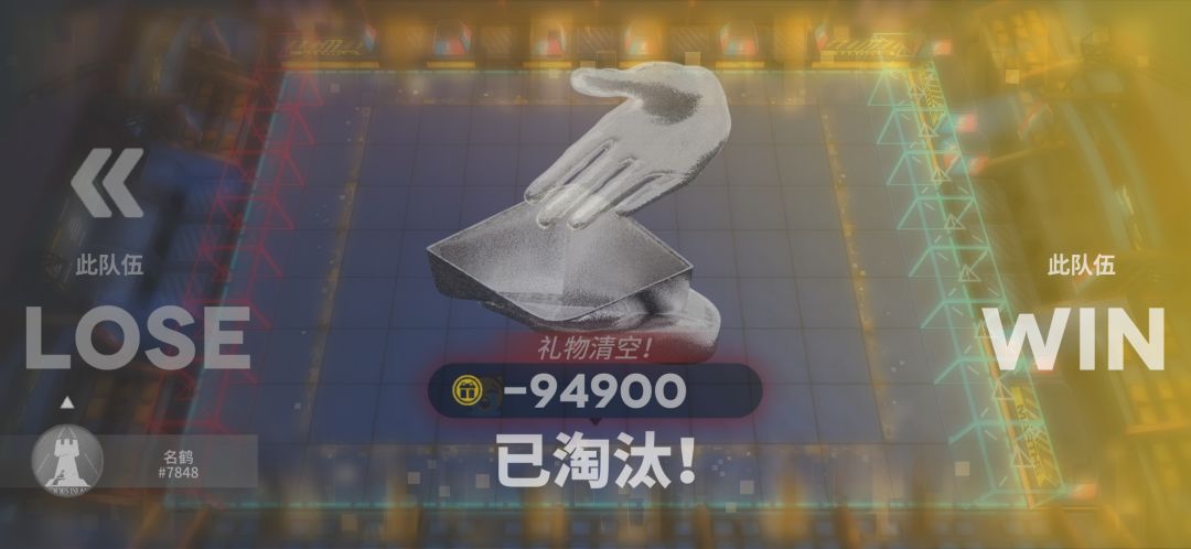 明日方舟:一部年轻人最好的戒赌宣传片 6