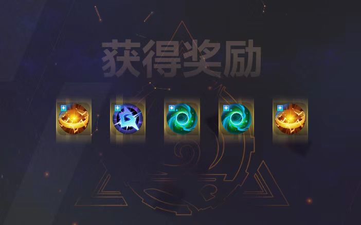 掉落语音包截图