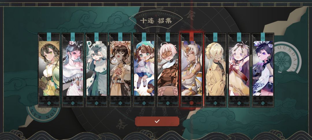 保底就算了,还歪三次 3