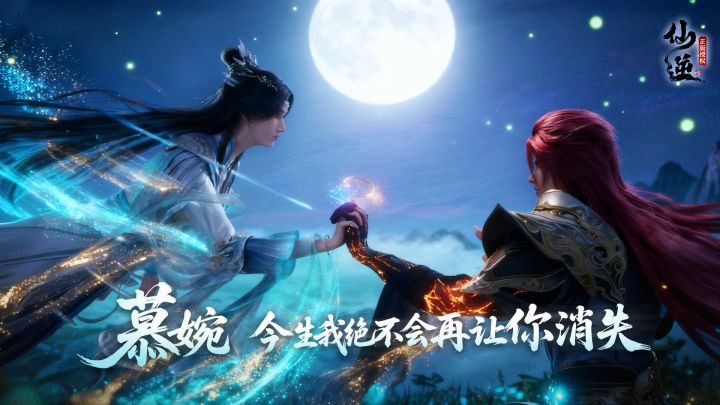 卡牌收集✔养成系✔不肝不氪✔开局1000抽💥修仙全靠抽❗❗❗截图