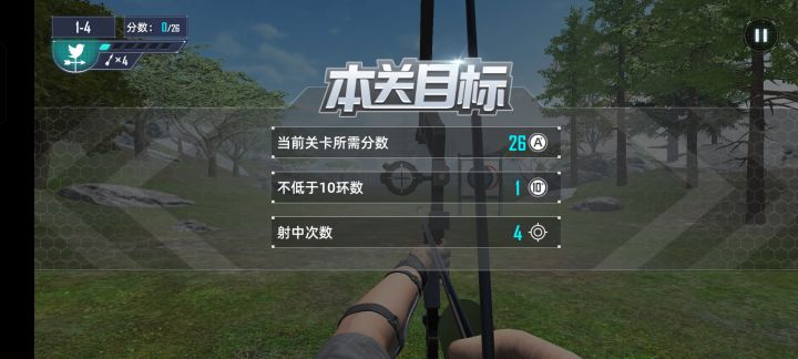 bug一堆截图