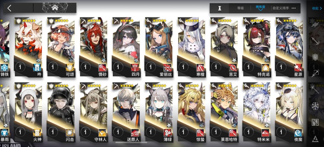 五星直升选哪个 2