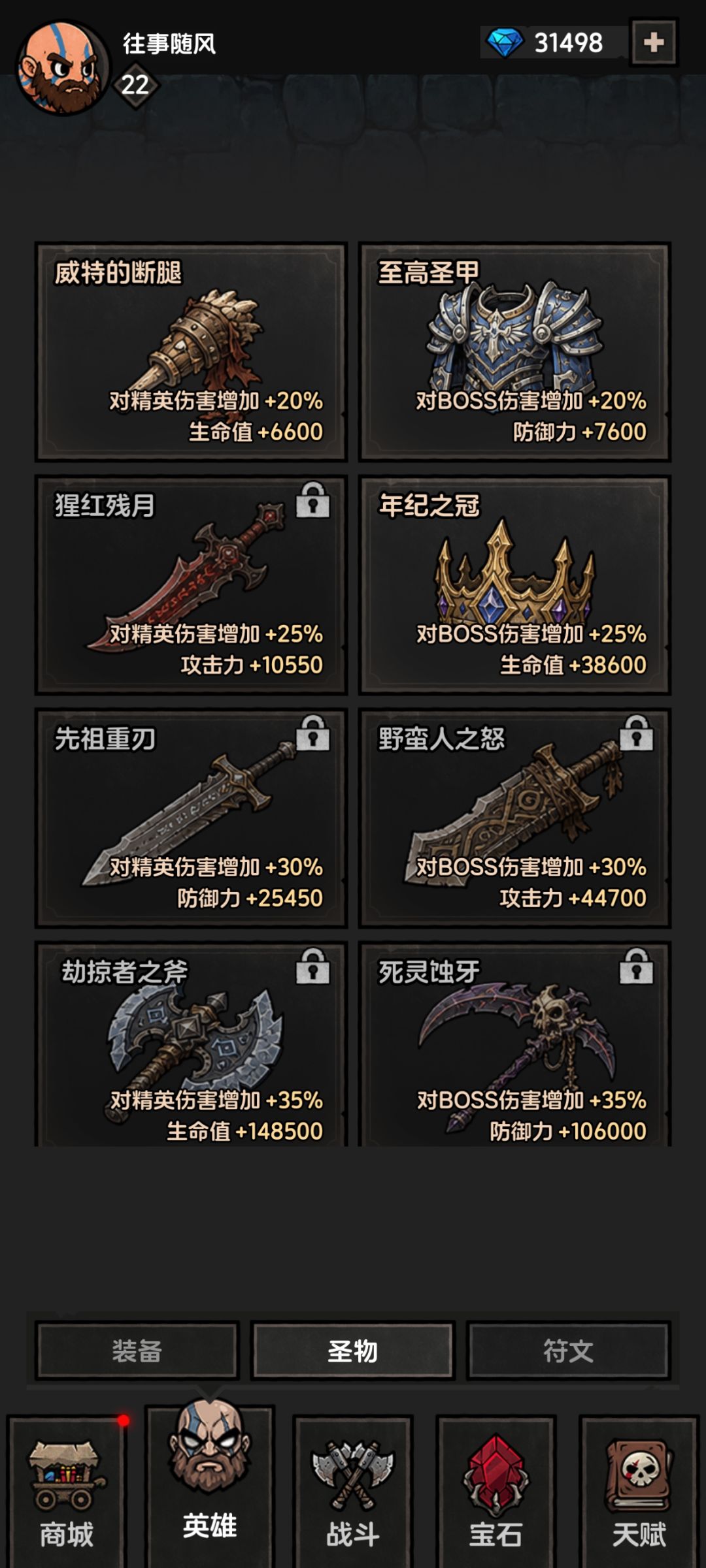 这算bug吧? 1