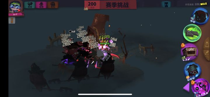 元素弓 元素伤害没了。没人管吗截图