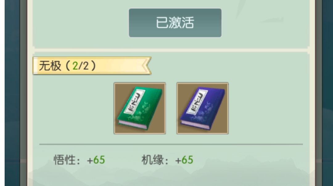 各种氪金攻略（包括首飞）+零氪玩法截图
