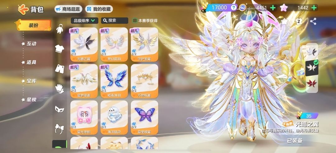 五千七 2
