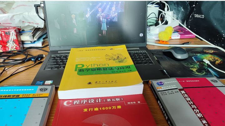 我去，孤独摇滚！截图
