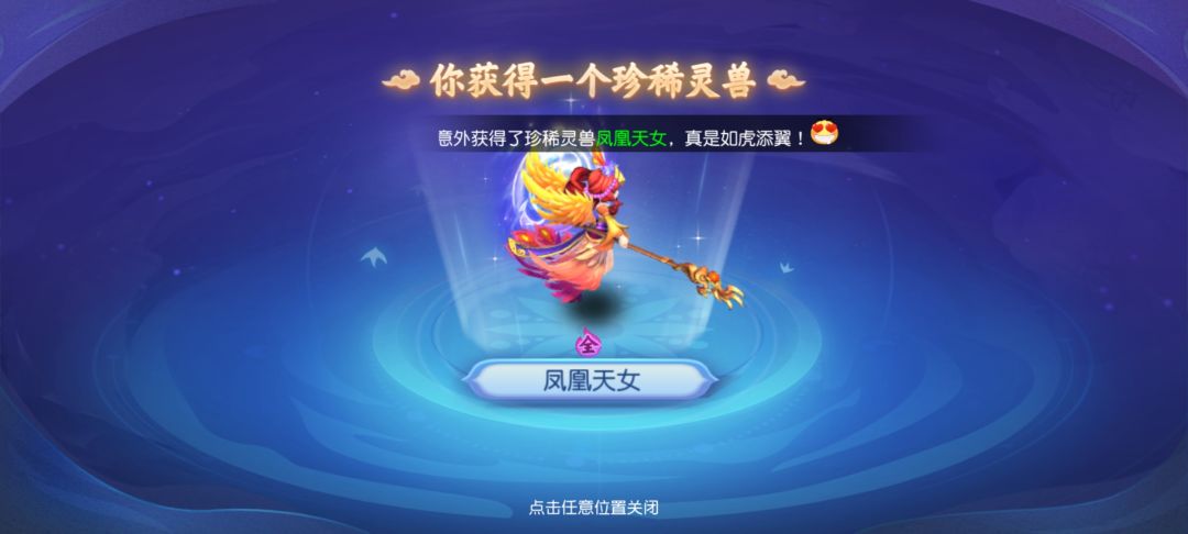 哎哟，不错哟 1