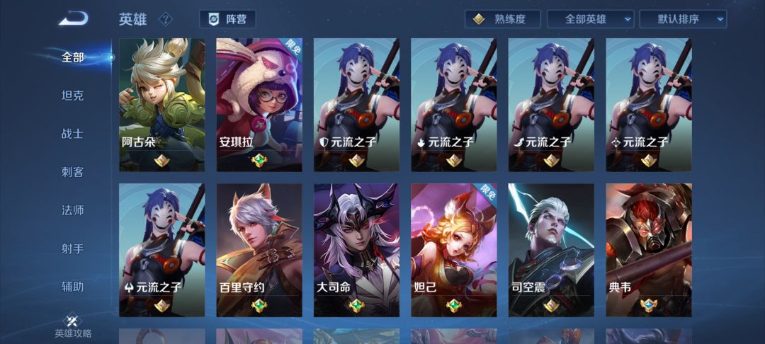 动态图片 1