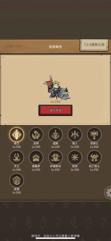 三个月萌新，拍张全家福～