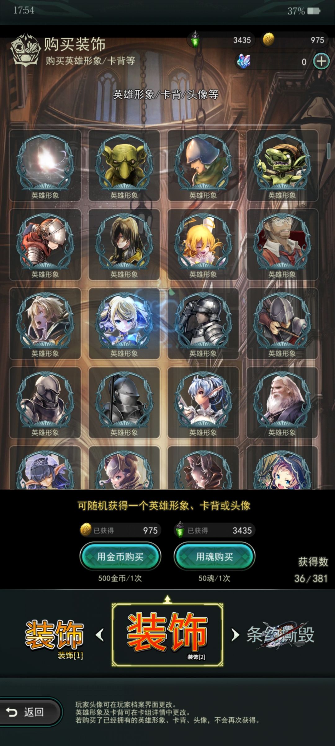 单机游戏 2