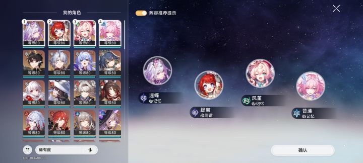 有大佬能帮帮忙吗?截图