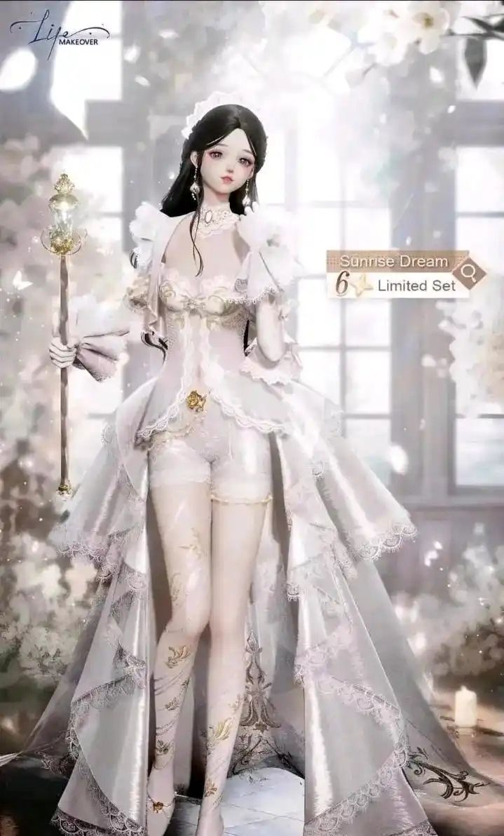 这套叫什么名字啊,国服有上吗?截图