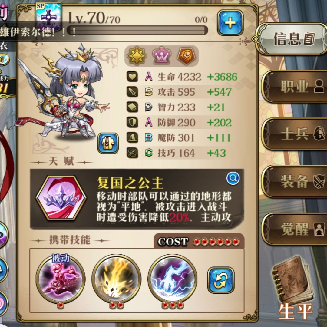 终于过了。 6
