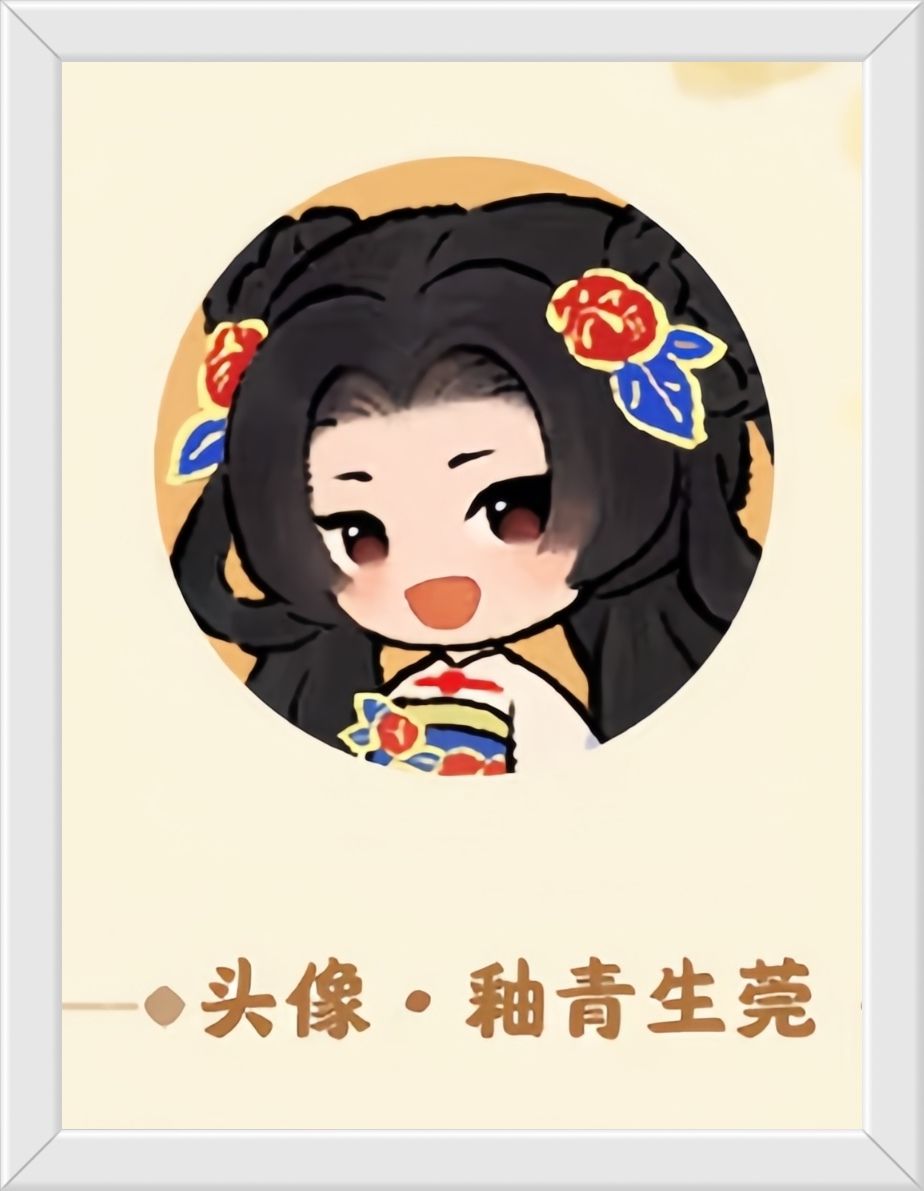 桃源新家具上线预告! 7