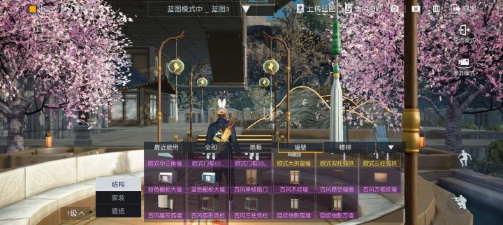 更新后出问题了,麻烦修复一下截图