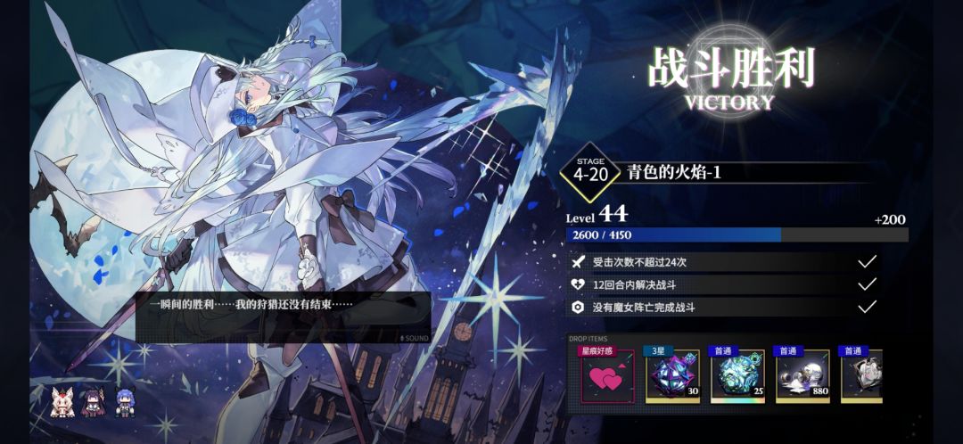 过6了纪念一下 2