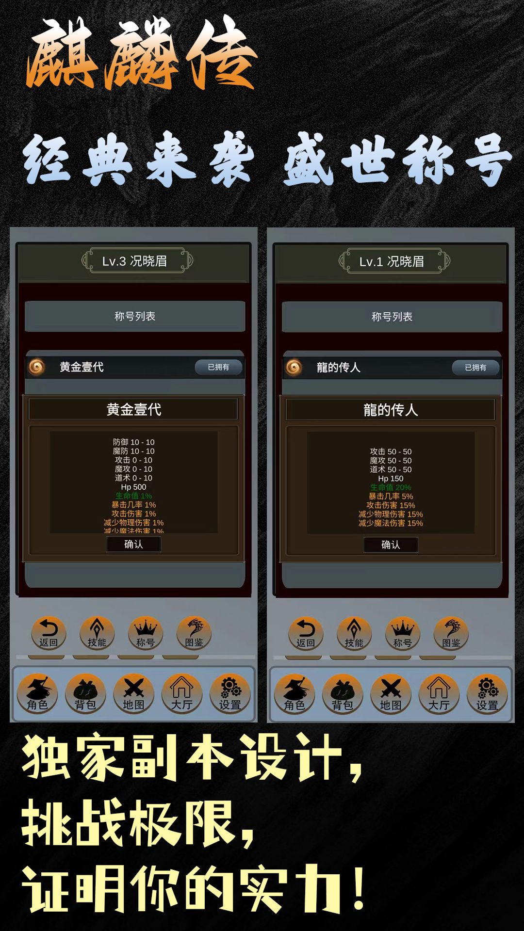 中秋活动来啦 2