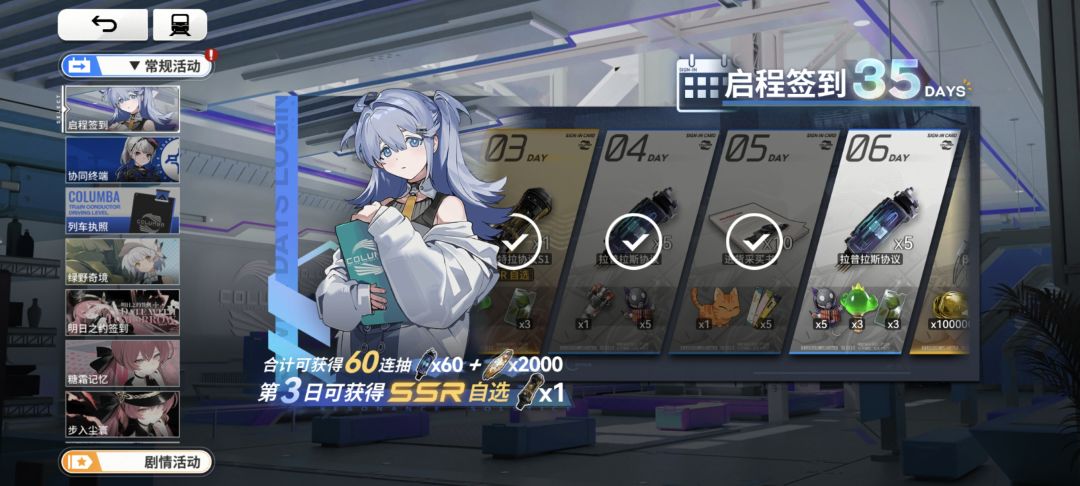 萌新五天的成果! 5