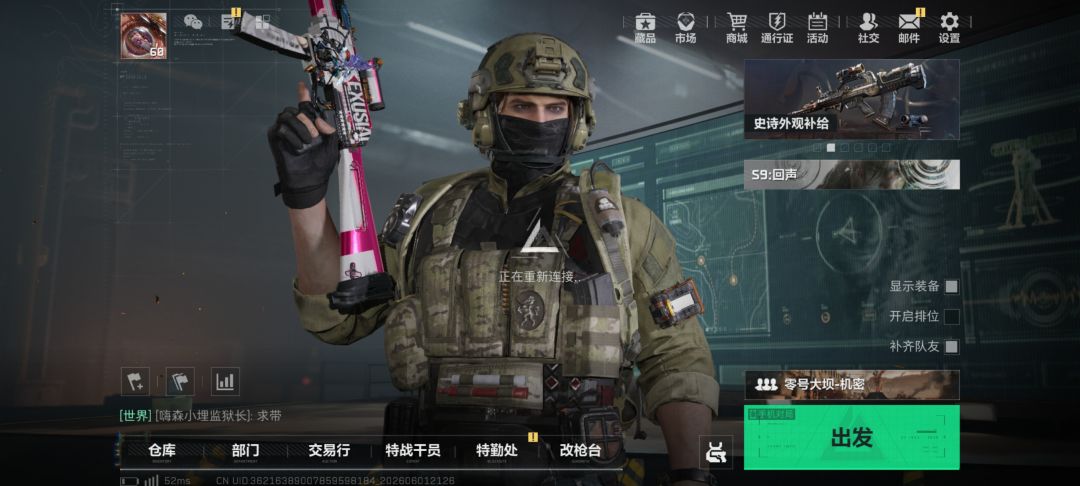 怎么解决 1
