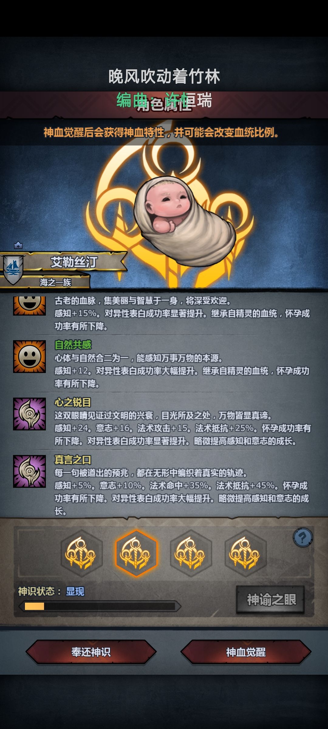 他做到了！！ 2