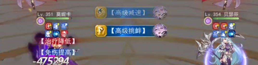 随便聊聊米娅玄乎的控制 3