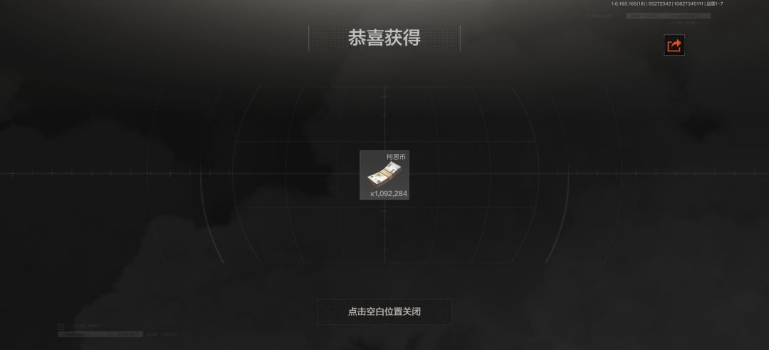 文森哥你真好 1