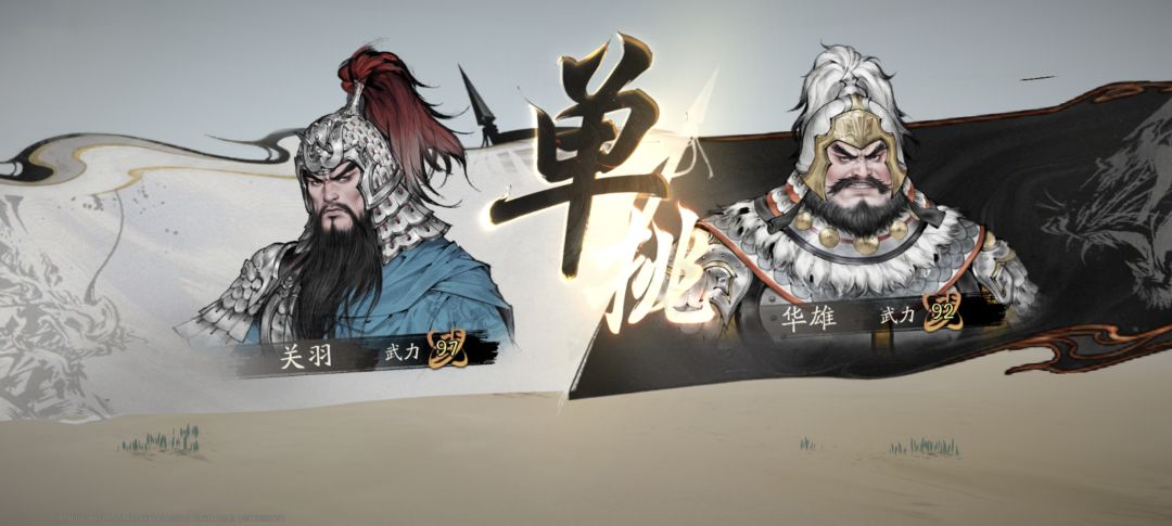第一天内测尝试 3