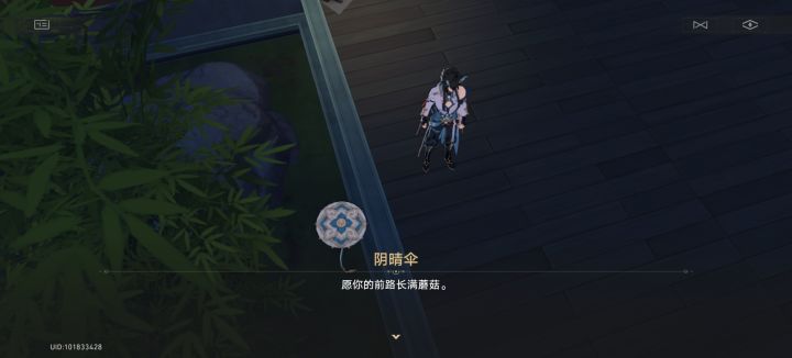 云南人狂喜截图