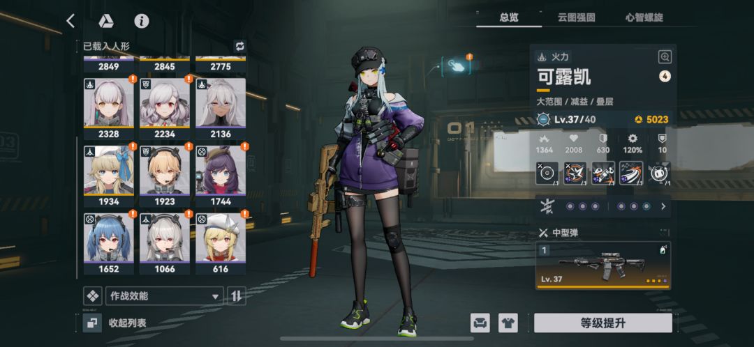 新人求助 2