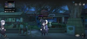 星期一开放饭店料理