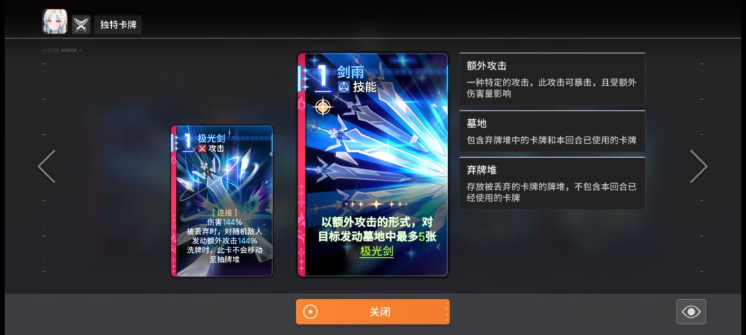 有大佬知道吗 1