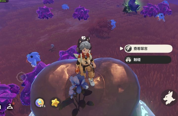 4983191,有要污染雪熊的吗?截图