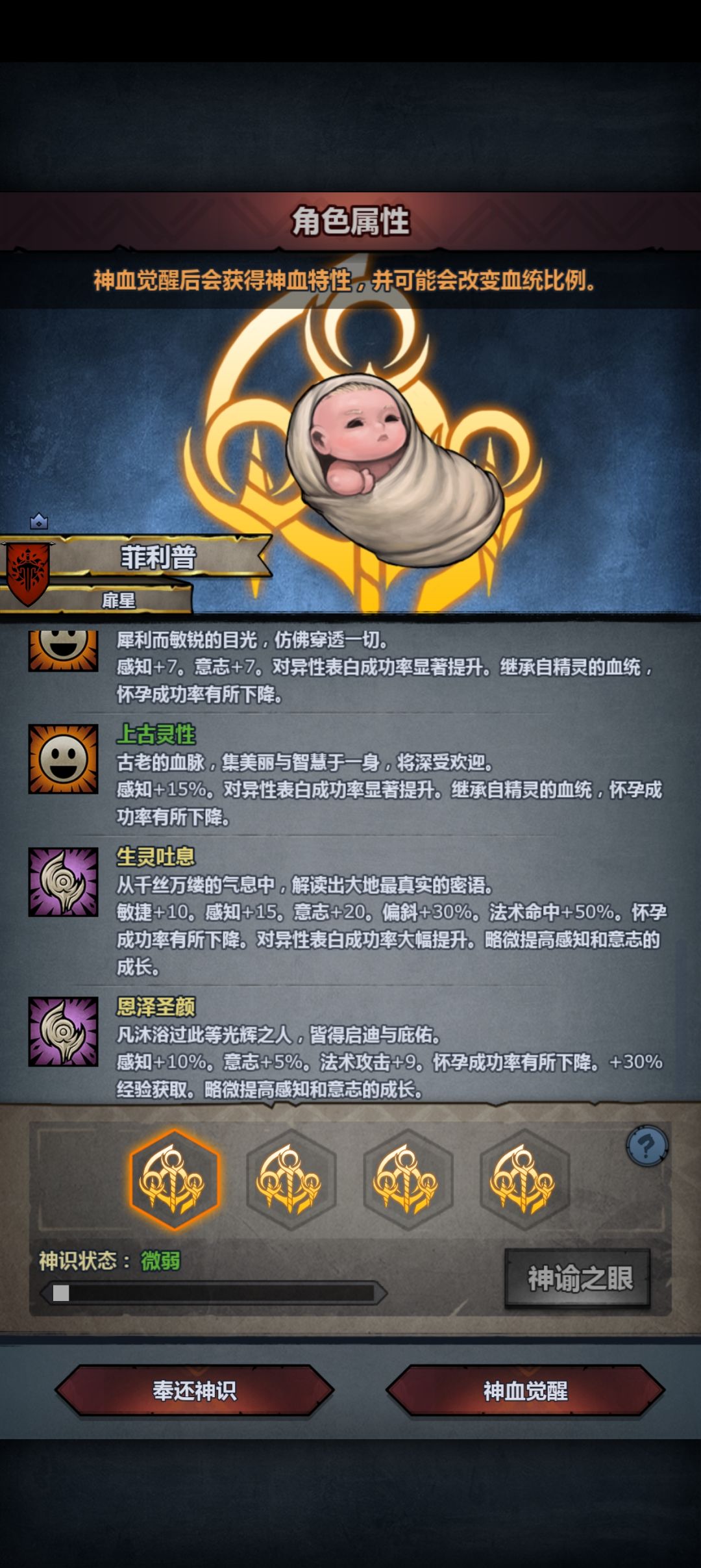 满足了,奋斗一周总算出了 2