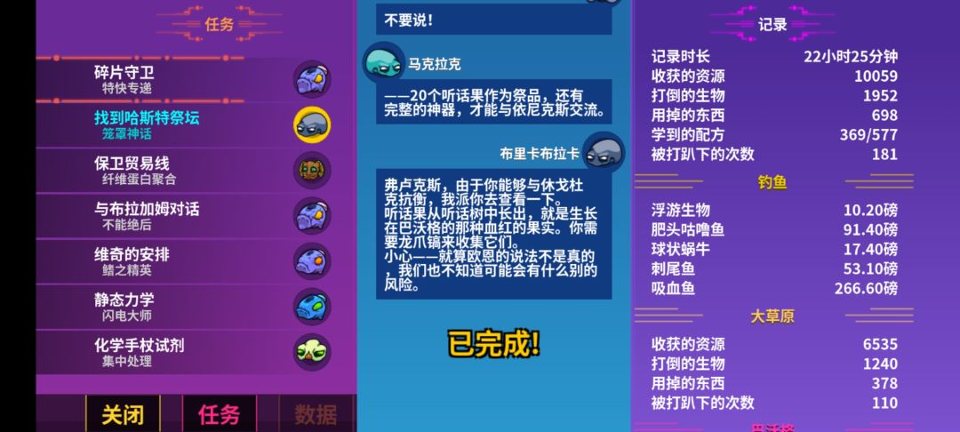 这个怎么搞找不到 1
