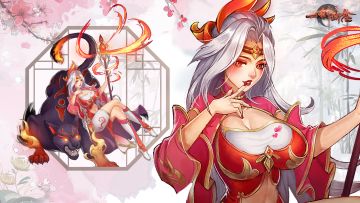 3月18日合区（数据迁移合并）公告