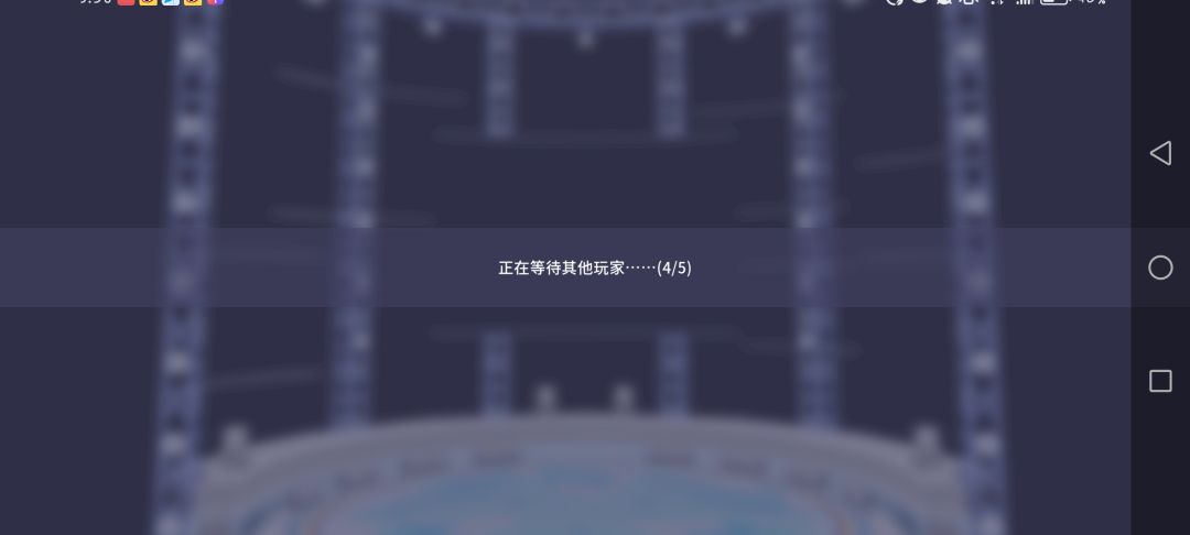 打完歌跳车的良心何在 1