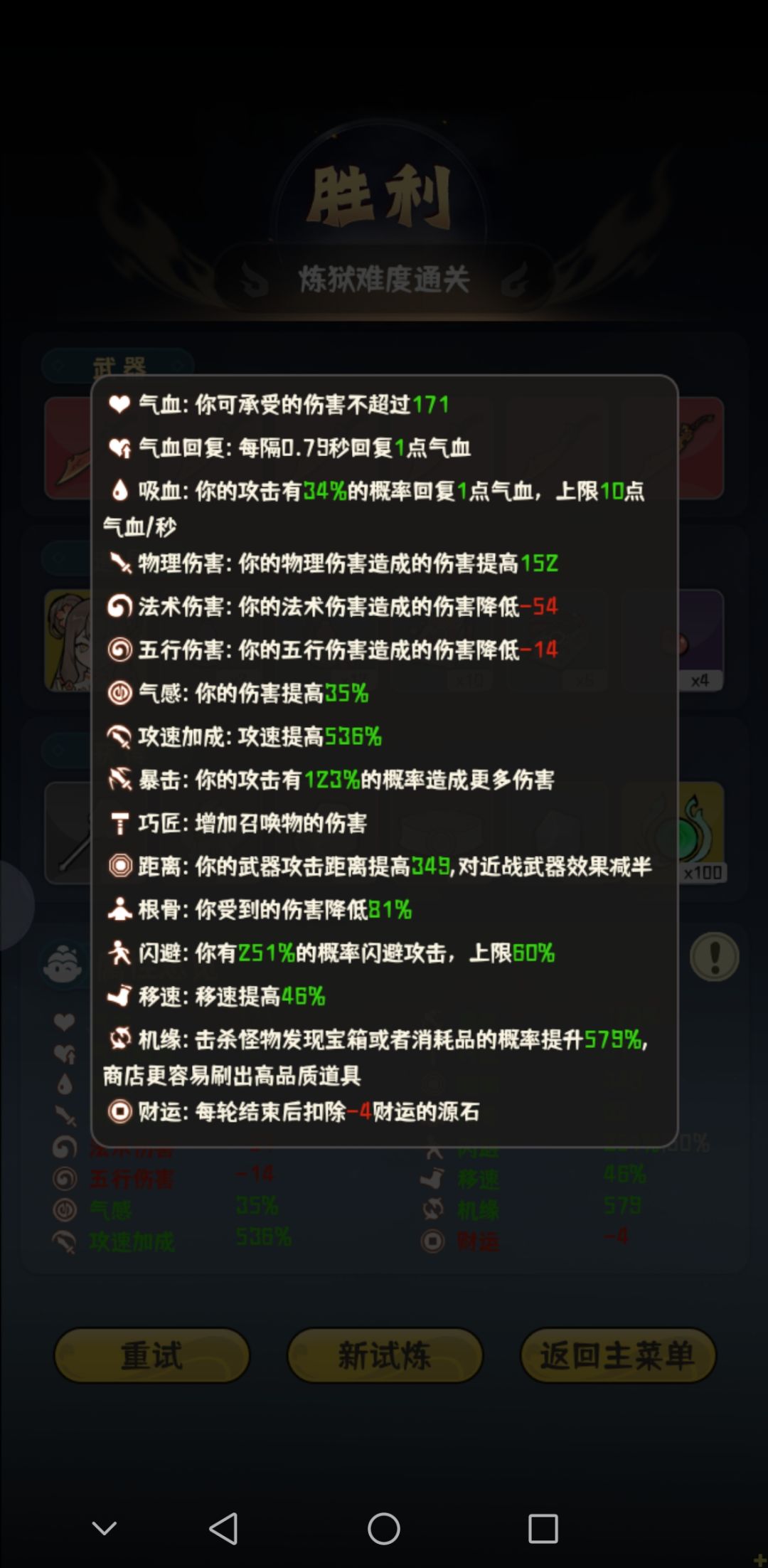 无敌沉瑾😘 2