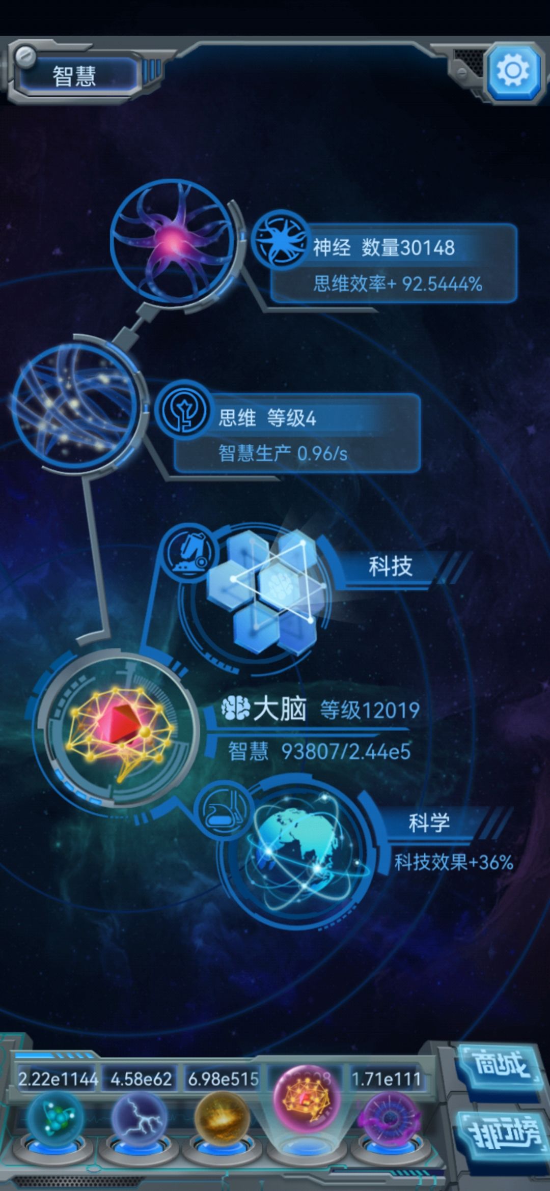动态图片 5