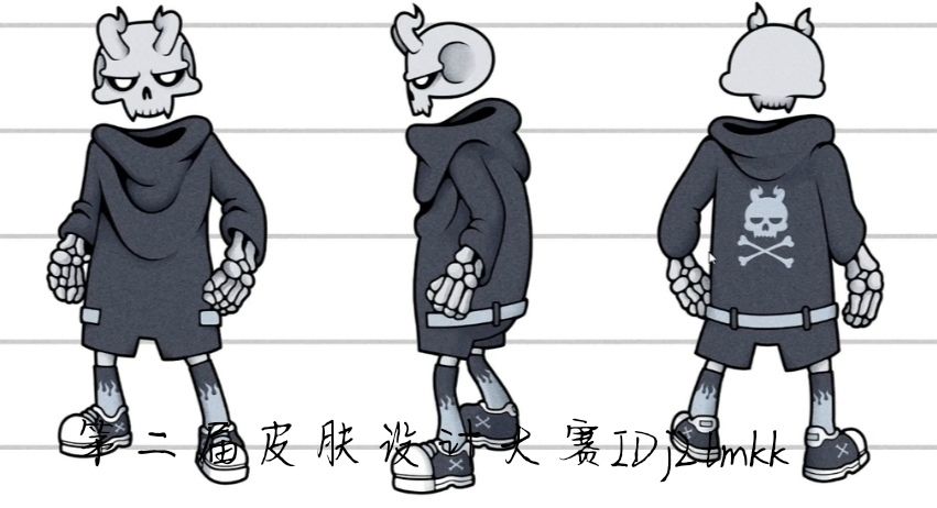 第二届皮肤设计大赛 3