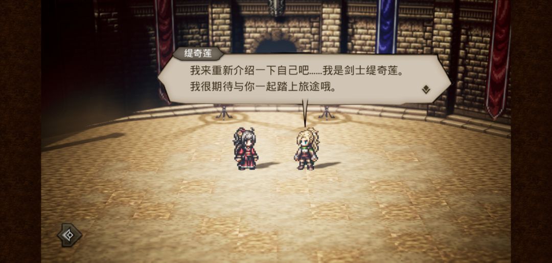 鏖战44回合,终于打完 2