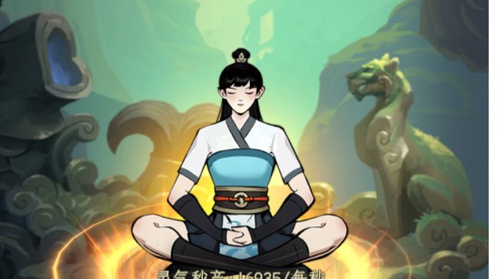 感觉也没过去多久啊,一看宗门里的人,很久很久就没上线了截图
