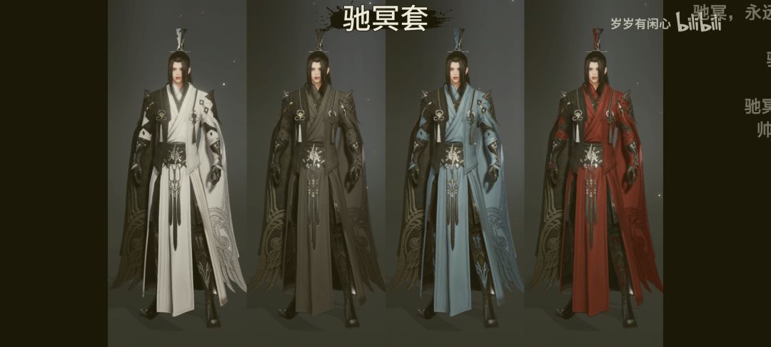 不知道改选哪套校服 5