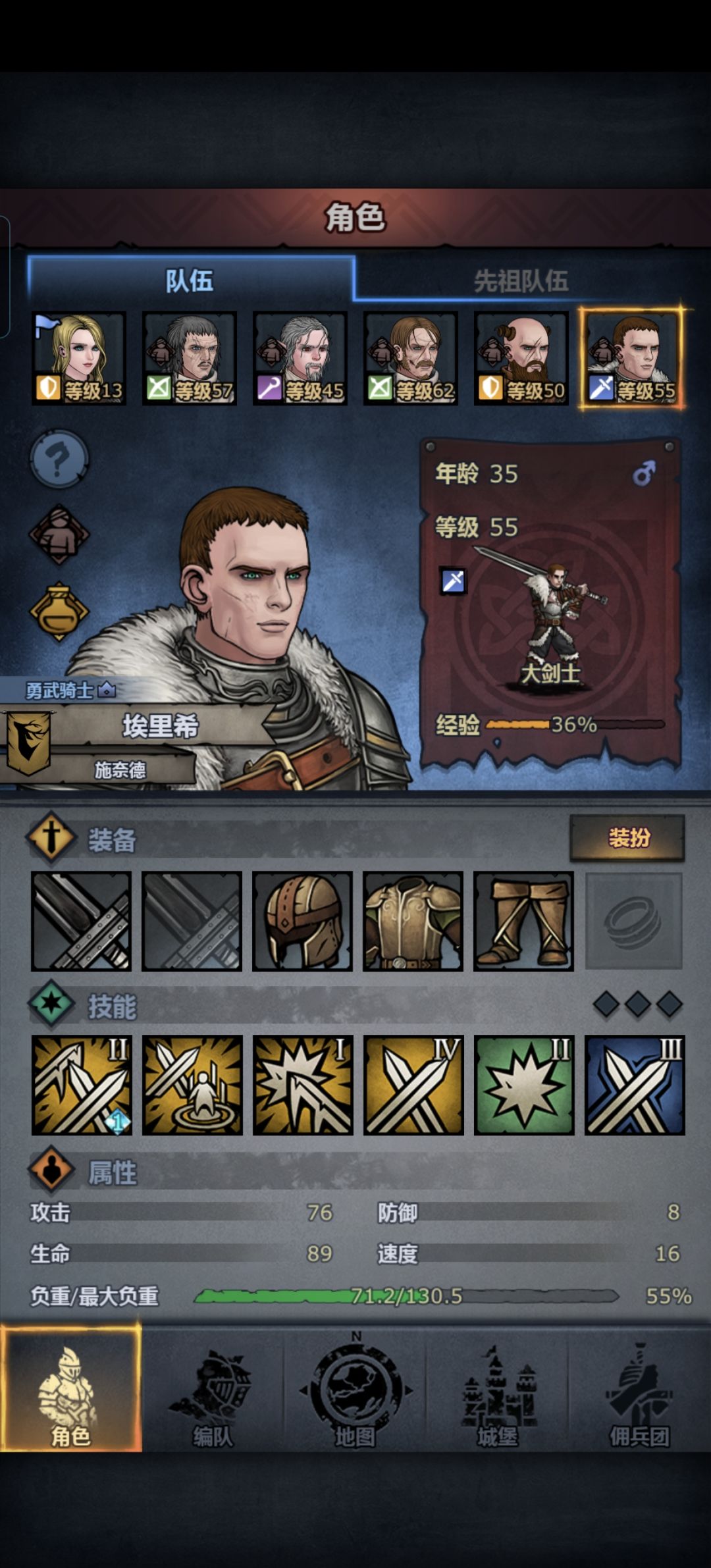 我想不通 1