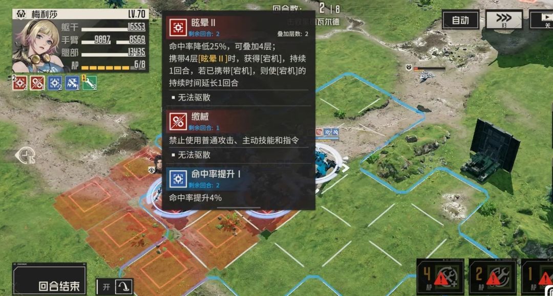 这设计太幽默了 2