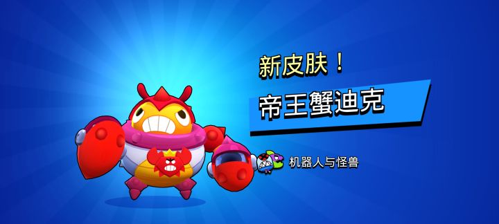 传奇开了个这个??截图