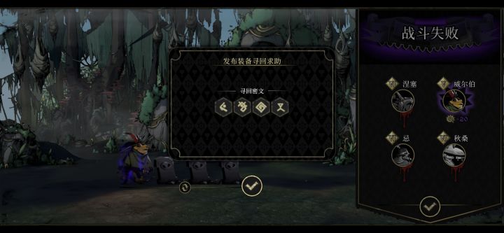 救一救孩子吧感激不尽截图