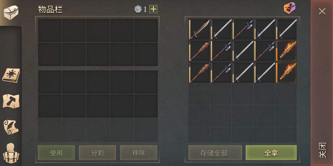 动态图片 4